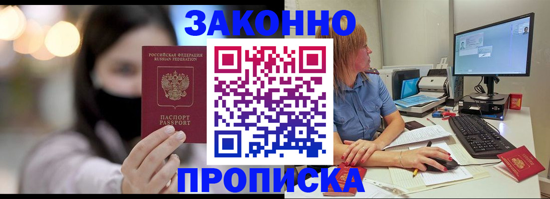 форма 3 в Киришах